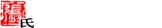 开云下注（中国）开云有限公司官网